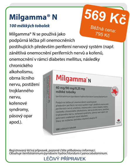 Milgamma